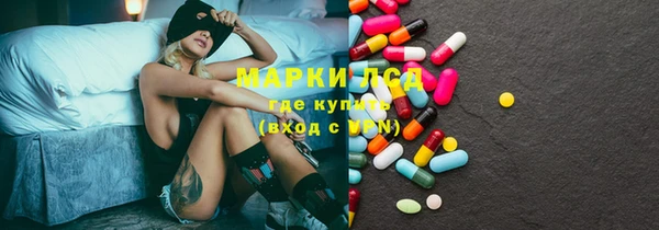 MDMA Верхнеуральск